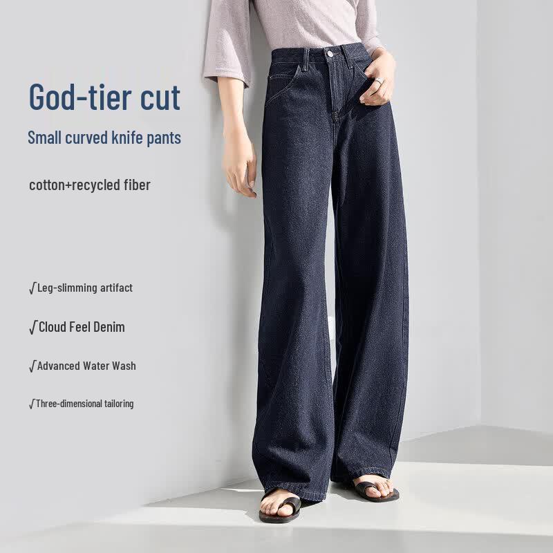 IHIMI Women s Vintage Washed Loose Curved Leg High-Waist Jeans L
IHIMI Women s Vintage Washed Loose Curved Leg High-Waist Jeans L