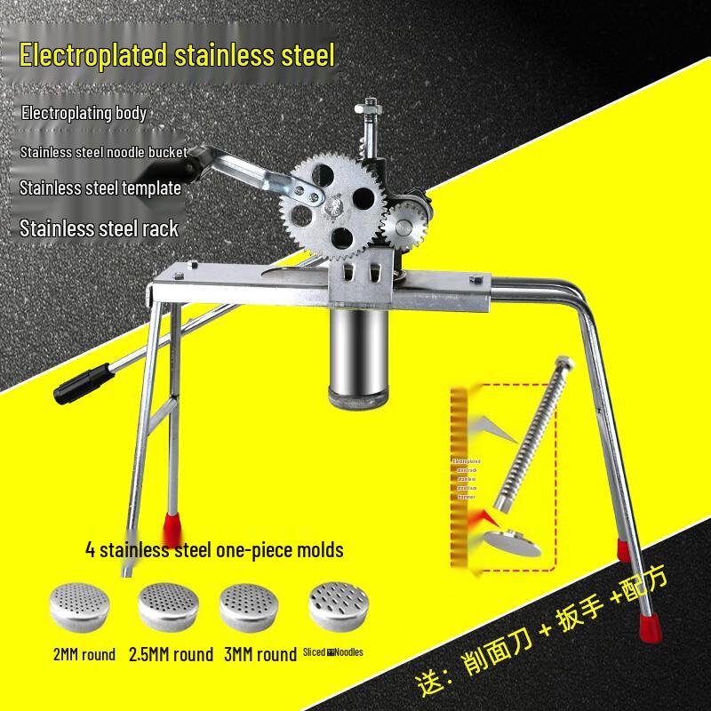 Чжаоран Ручная машинка для приготовления лапши из нержавеющей стали
Чжаоран Ручная машинка для приготовления лапши из нержавеющей стали