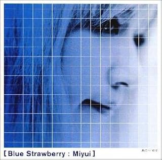 CD KNOT Blue Strawberry UUCH1010 2000 Japan Japanese PopRock Used
CD KNOT Blue Strawberry UUCH1010 2000 Japan Japanese PopRock Used
