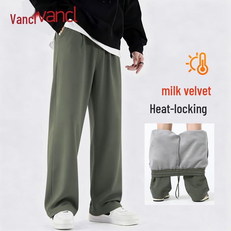 Мужские утяжеленные спортивные штаны на флисовой подкладке VANCL 3XL
Мужские утяжеленные спортивные штаны на флисовой подкладке VANCL 3XL