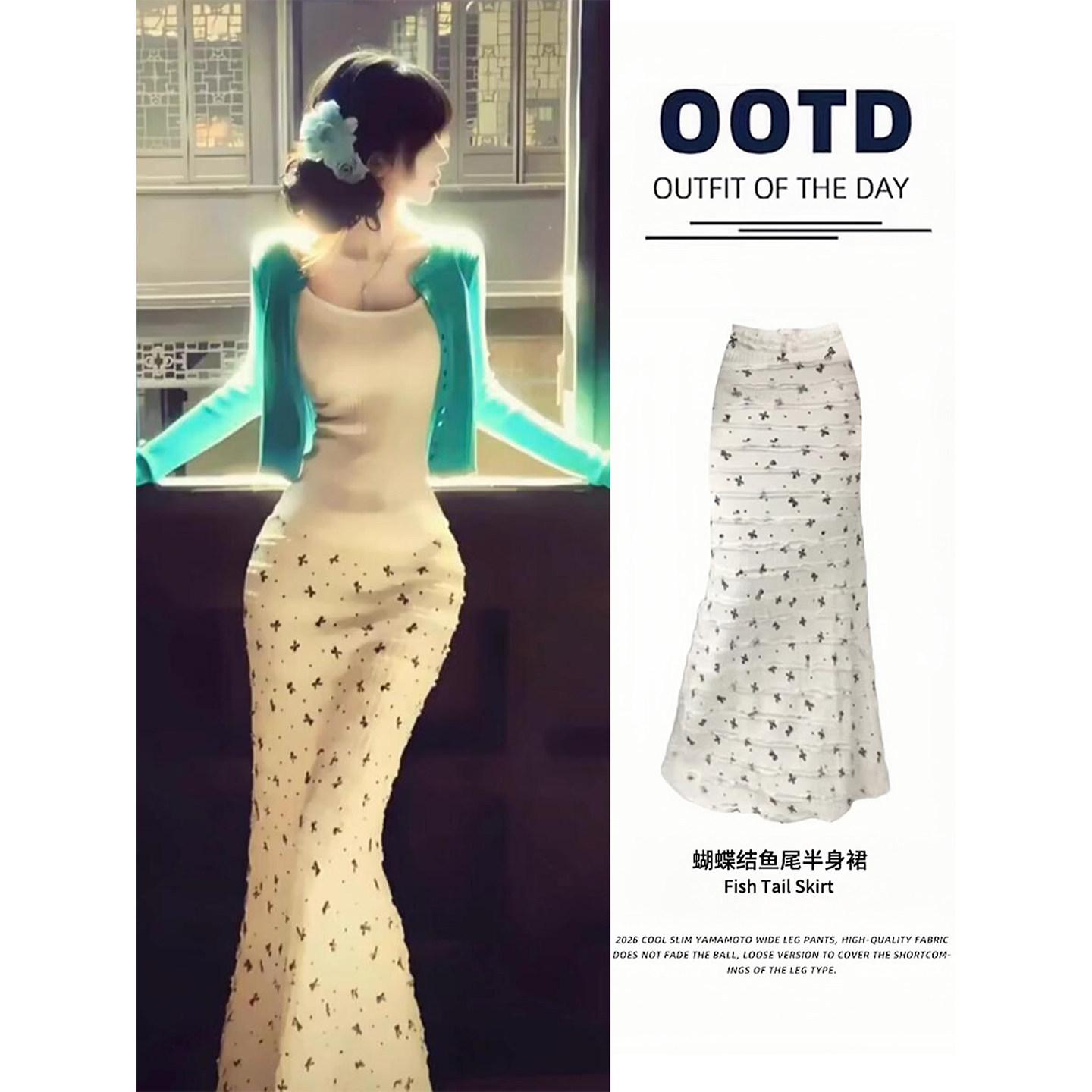 White floral fishtail skirt women s bow a word hip pear-shaped Berkeley long skirt spring and summer wear S
White floral fishtail skirt women s bow a word hip pear-shaped Berkeley long skirt spring and summer wear S