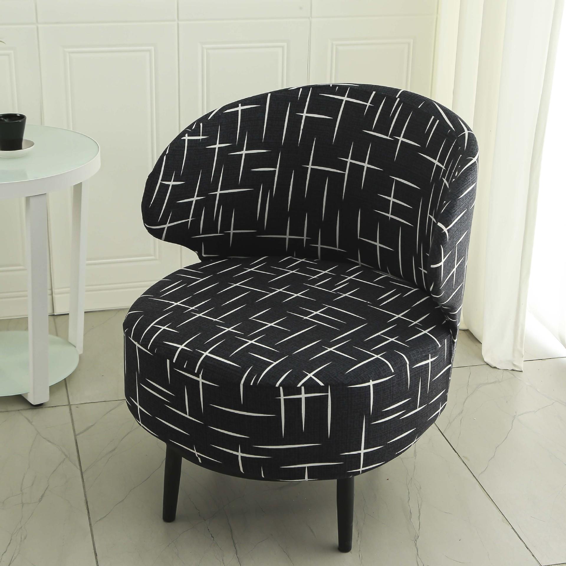 Elastic Small Chair Cover Office Chair Cover Seat Cover Computer Chair Seat Cover Boss Computer Chair Cover Universal Swivel Chair Cover 35 cm
Elastic Small Chair Cover Office Chair Cover Seat Cover Computer Chair Seat Cover Boss Computer Chair Cover Universal Swivel Chair Cover 35 cm