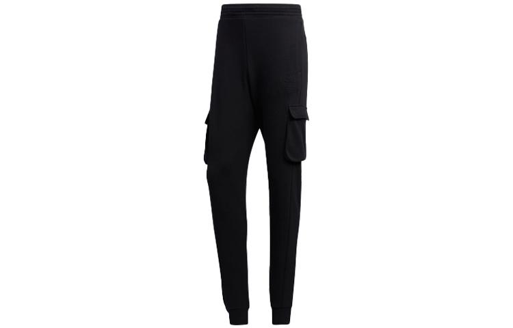 Adidas Originals Knitted Sweatpants Men s Black Moderate Cuffed Pants GT7287 S
Adidas Originals Knitted Sweatpants Men s Black Moderate Cuffed Pants GT7287 S