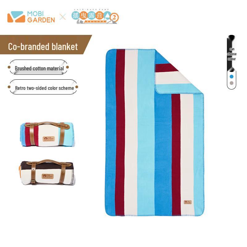 MOBI GARDEN Outdoor Brushed Cotton Striped Throw Blanket
MOBI GARDEN Outdoor Brushed Cotton Striped Throw Blanket