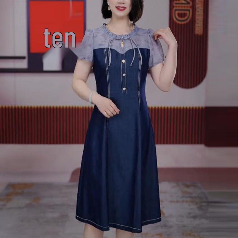 Women s 2025 Summer Patchwork Short-Sleeve A-Line Dress, Waist-Slimming Mid-Length Skirt 2XL (125-135 jin)
Women s 2025 Summer Patchwork Short-Sleeve A-Line Dress, Waist-Slimming Mid-Length Skirt 2XL (125-135 jin)