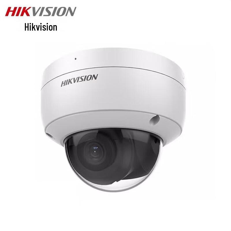 HIKVISION 4MP Starlight IR Dome Security Camera (CN version)
HIKVISION 4MP Starlight IR Dome Security Camera (CN version)