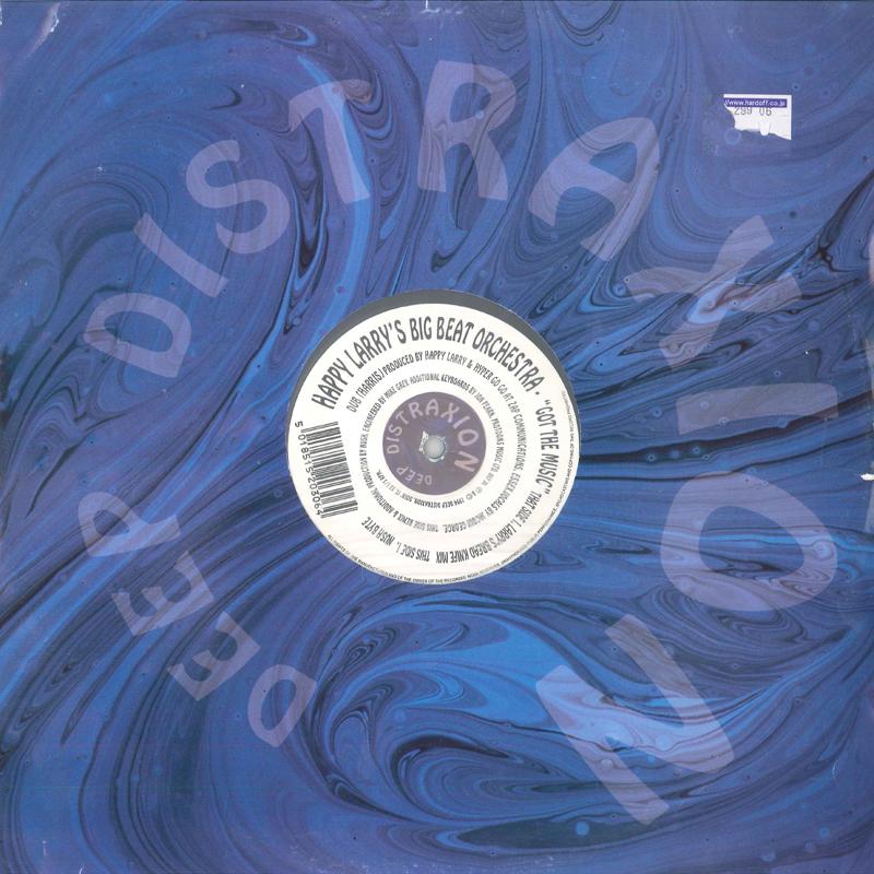 12-дюймовая пластинка HAPPY LARRY S BIG BEAT ORCHESTRA - Got The Music OILY30 DEEP DISTRAXION 1994 UK Танцевальная и Электронная Б/У
12-дюймовая пластинка HAPPY LARRY S BIG BEAT ORCHESTRA - Got The Music OILY30 DEEP DISTRAXION 1994 UK Танцевальная и Электронная Б/У
