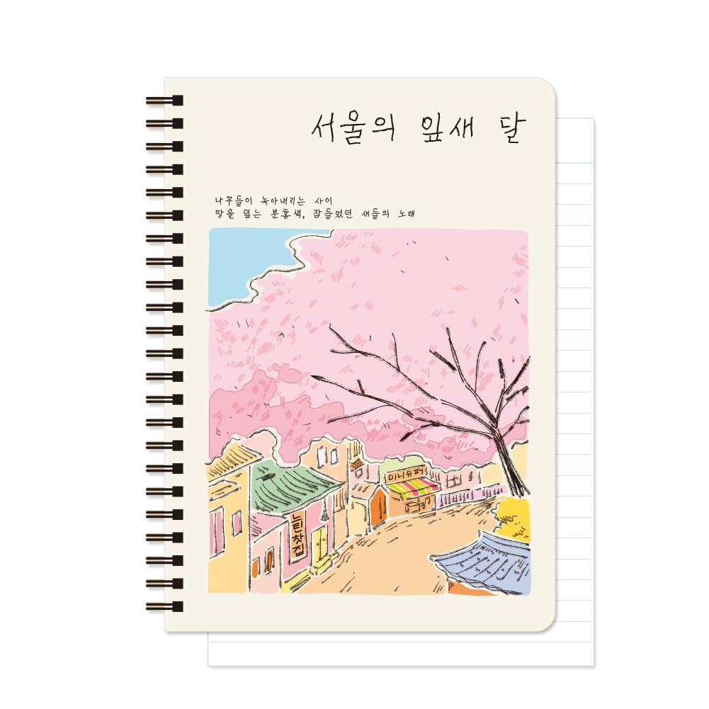 Monolike Seoul four seasons Line Spiral Spring Твердый переплет x дюймов 128 страниц Блокнот, - 5,83 8,27
Monolike Seoul four seasons Line Spiral Spring Твердый переплет x дюймов 128 страниц Блокнот, - 5,83 8,27