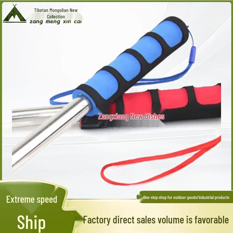 Telescopic Stainless Steel Command Pointer
Telescopic Stainless Steel Command Pointer