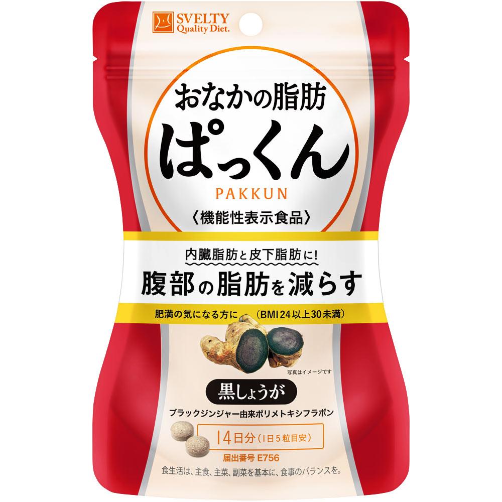 QOL Laboratories Svelty Belly Fat Busting 70 Capsules Other (check locks, tongue cleaners, etc.) Metabolism & Burning Other (check locks, tongue clean 1
QOL Laboratories Svelty Belly Fat Busting 70 Capsules Other (check locks, tongue cleaners, etc.) Metabolism & Burning Other (check locks, tongue clean 1