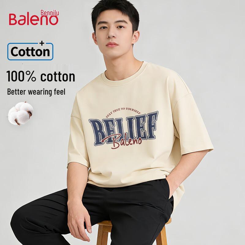 Baleno Belief American Style Short Sleeve T-Shirt 2XL
Baleno Belief American Style Short Sleeve T-Shirt 2XL