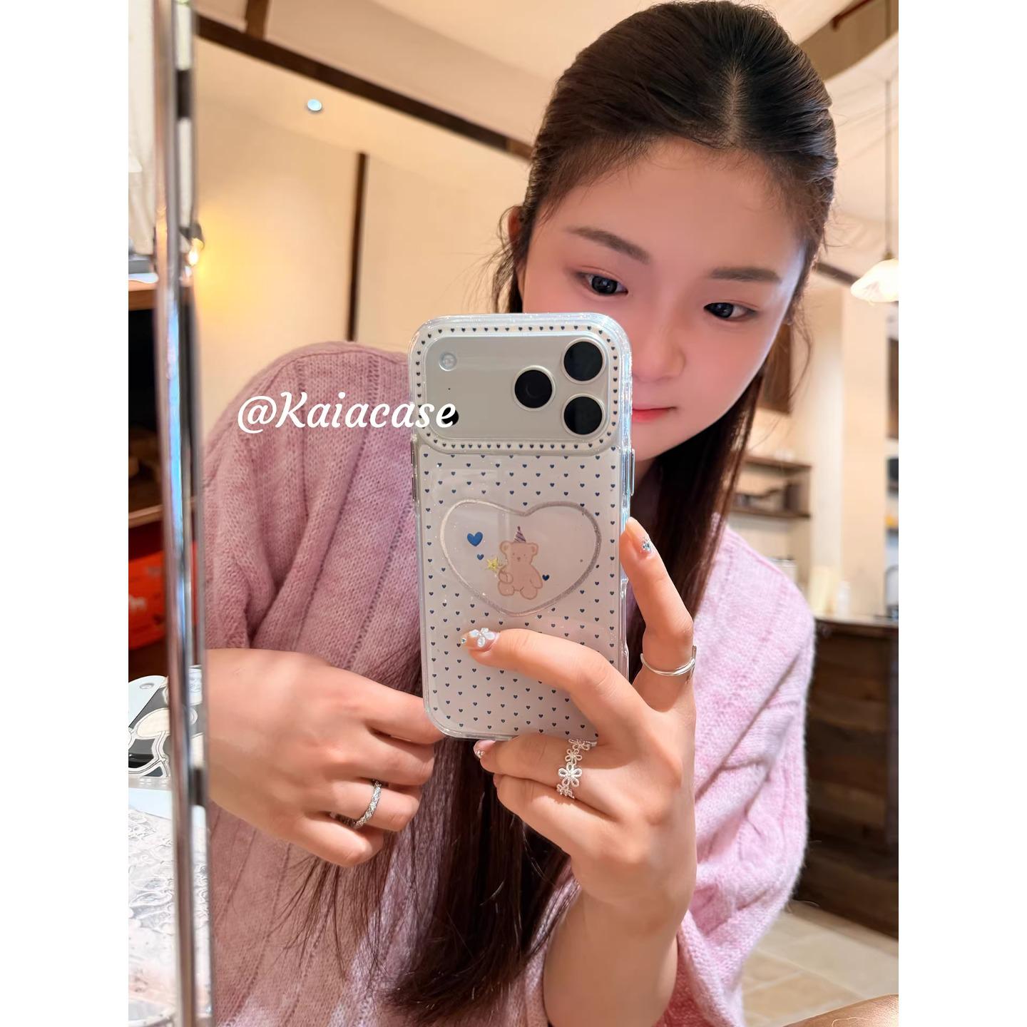 Niche Hand-Painted Cartoon Bear Phone Case for iPhone 7 Pro Max/6 Pro
Niche Hand-Painted Cartoon Bear Phone Case for iPhone 7 Pro Max/6 Pro