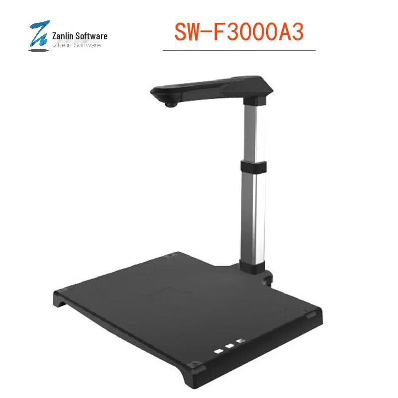 Zhelin SW-F3000A3 30MP A3 Document Camera CN plug (adapter included)
Zhelin SW-F3000A3 30MP A3 Document Camera CN plug (adapter included)
