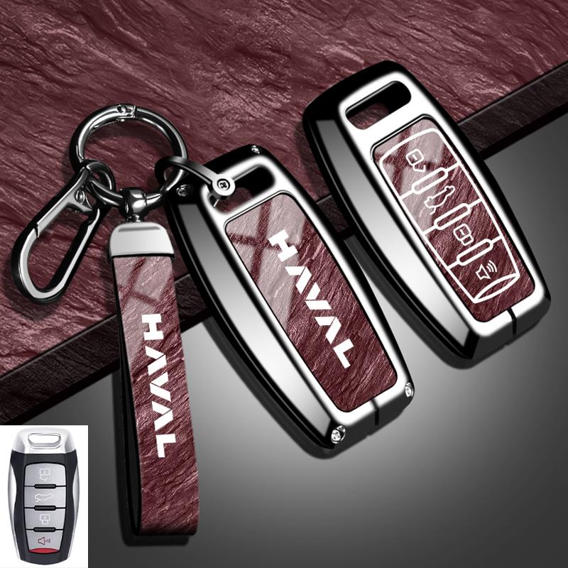Zinc Alloy Car Key Case Cover for Great Wall Haval Jolion 2022 H6 H7 H4 H9 F5 F7 F7X F7H H2S GMW Dargo Keychain Accessories
Zinc Alloy Car Key Case Cover for Great Wall Haval Jolion 2022 H6 H7 H4 H9 F5 F7 F7X F7H H2S GMW Dargo Keychain Accessories