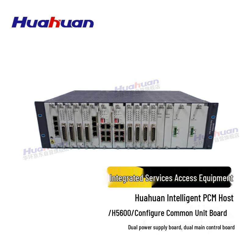 Huahuan H5600 Smart PCM Host Unit Board
Huahuan H5600 Smart PCM Host Unit Board