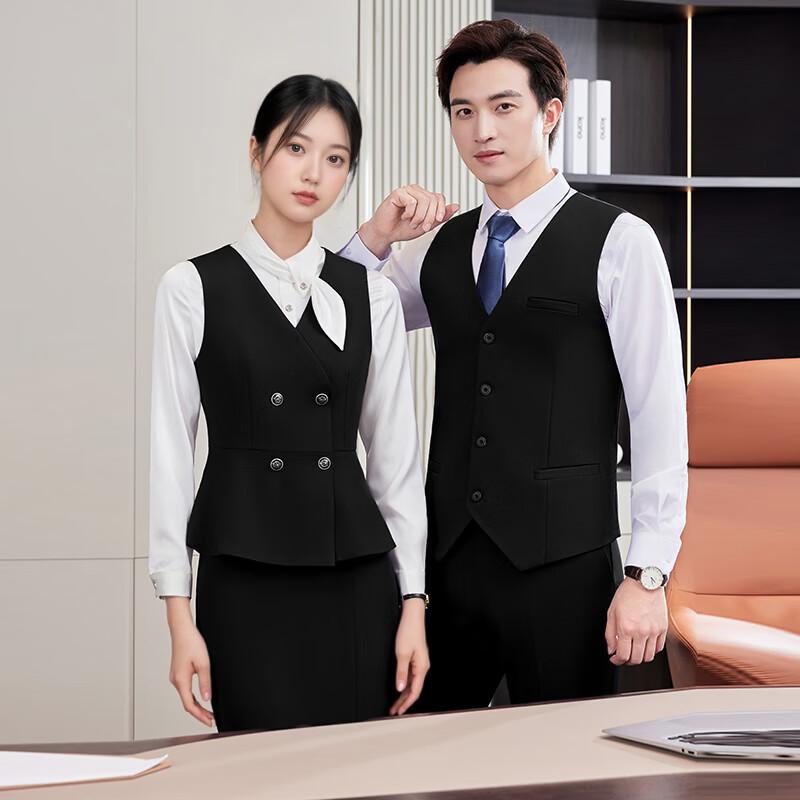 Troloman Unisex Professional Vest Suit Set 3XL
Troloman Unisex Professional Vest Suit Set 3XL
