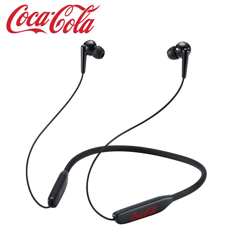 Coca-Cola Classic T78 Neckband Bluetooth Headphones
Coca-Cola Classic T78 Neckband Bluetooth Headphones