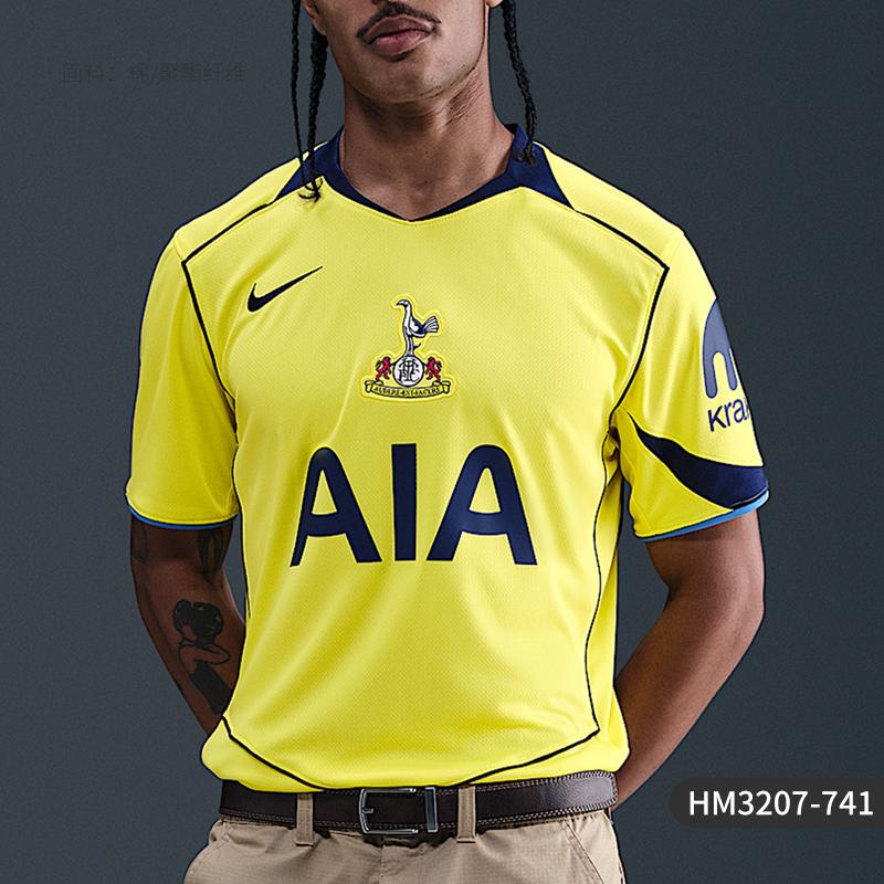 Nike genuine Men s Sports Breathable V-Neck Patchwork Soccer Short Sleeve 175 92A L
Nike genuine Men s Sports Breathable V-Neck Patchwork Soccer Short Sleeve 175 92A L