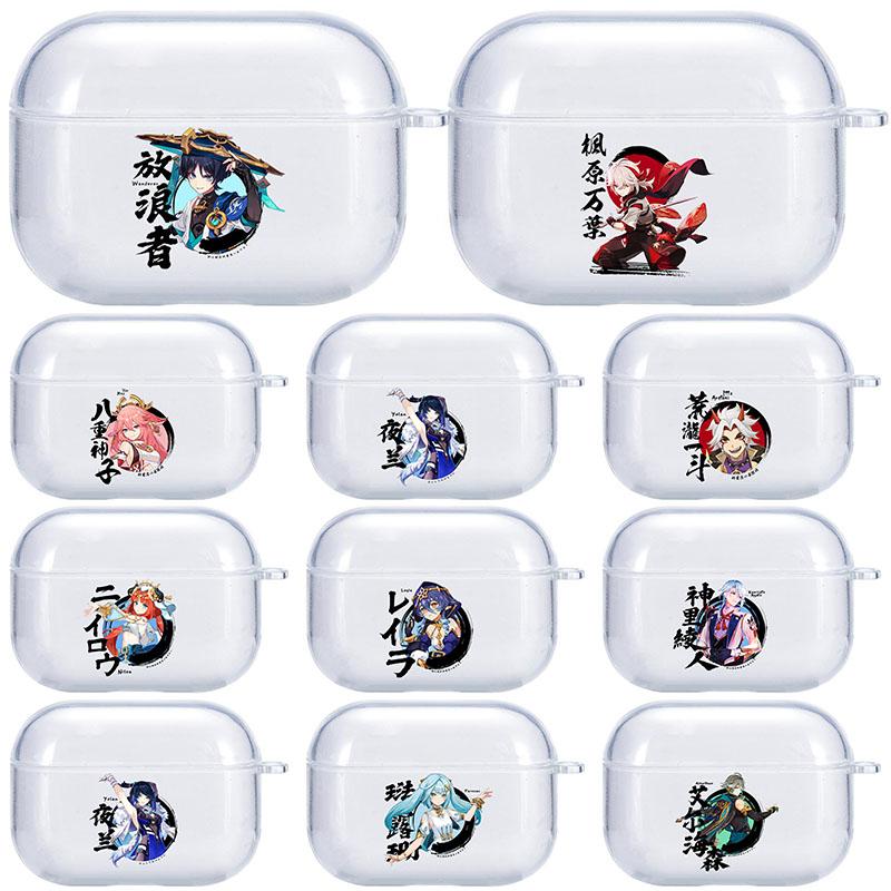 Чехол с рисунком аниме Genshin Impact для Airpods 3 2 1 Pro Air Pod Pro 2 2022, чехол с милым мультяшным беспроводным Bluetooth-наушником, чехол, чехол
Чехол с рисунком аниме Genshin Impact для Airpods 3 2 1 Pro Air Pod Pro 2 2022, чехол с милым мультяшным беспроводным Bluetooth-наушником, чехол, чехол