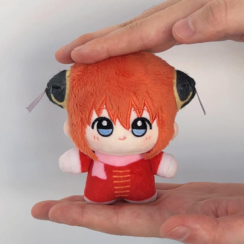 10cm GINTAMA Okita Sougo Plush Toy Pendant Anime Cartoon Kagura Plushie Doll Katsura Kotarou Keychain Bag Pendant Gift 12cm
10cm GINTAMA Okita Sougo Plush Toy Pendant Anime Cartoon Kagura Plushie Doll Katsura Kotarou Keychain Bag Pendant Gift 12cm