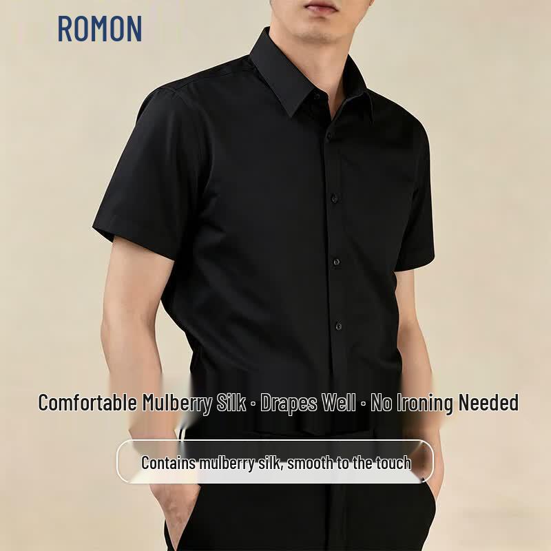 ROMON Men s Silk Blend Wrinkle-Free Short Sleeve Shirt 3XL
ROMON Men s Silk Blend Wrinkle-Free Short Sleeve Shirt 3XL