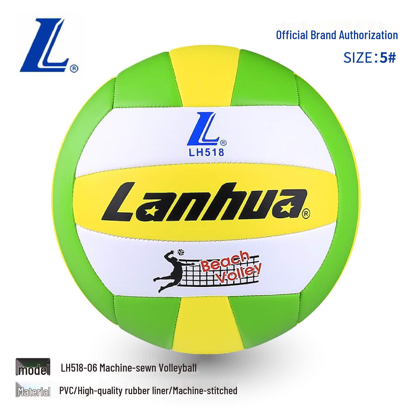 Lanhua LH518 Volleyball Size 5 - Ideal for Physical Education, Junior High Exams, and Beginners
Lanhua LH518 Volleyball Size 5 - Ideal for Physical Education, Junior High Exams, and Beginners