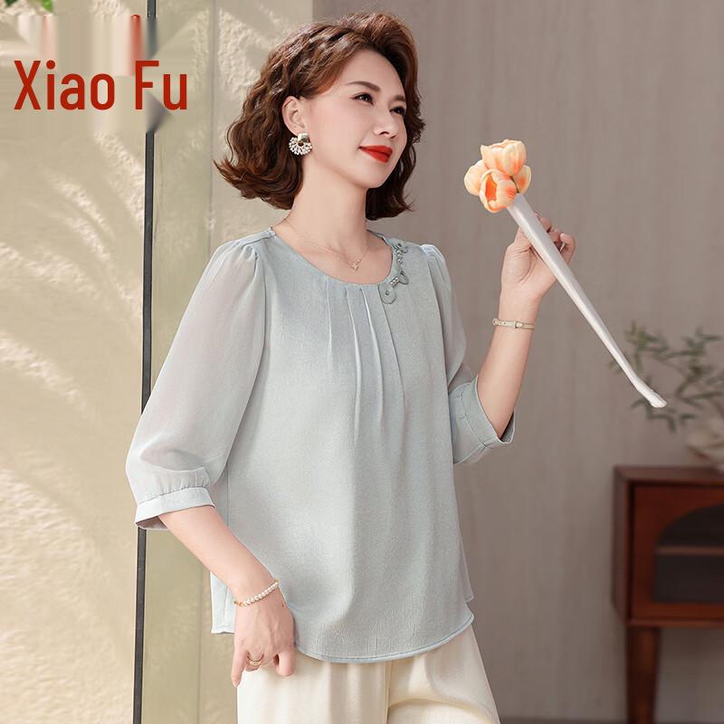 Elegant Women s Summer Round Neck Short Sleeve T-Shirt 4XL
Elegant Women s Summer Round Neck Short Sleeve T-Shirt 4XL