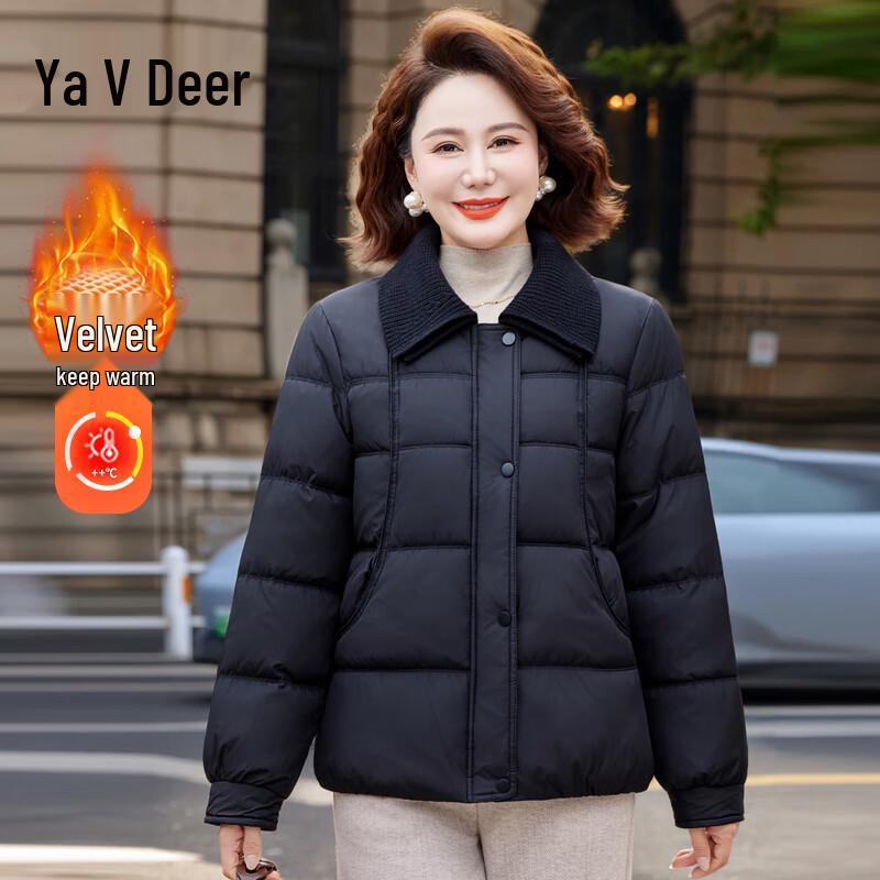 Женская короткая зимняя куртка Yalu с флисовой подкладкой 3XL
Женская короткая зимняя куртка Yalu с флисовой подкладкой 3XL