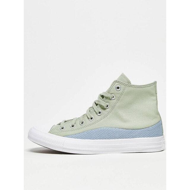 Синие и шалфейные кроссовки Converse Chuck Taylor All Star Hi
Синие и шалфейные кроссовки Converse Chuck Taylor All Star Hi