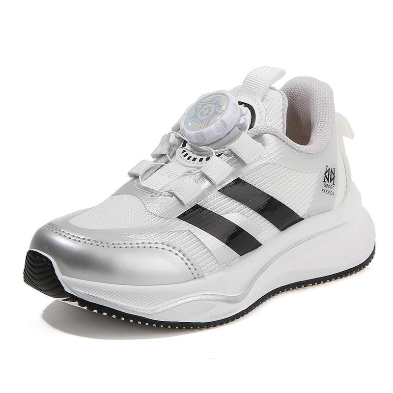 Children s Sneakers2026Spring and Autumn Boys White Sneakers with Rotating Buttons, Girls Running Shoes, Soft-Soled Baby Casual Mesh Shoes 21-26(One Hand Shot6Dou бежевий
Children s Sneakers2026Spring and Autumn Boys White Sneakers with Rotating Buttons, Girls Running Shoes, Soft-Soled Baby Casual Mesh Shoes 21-26(One Hand Shot6Dou бежевий