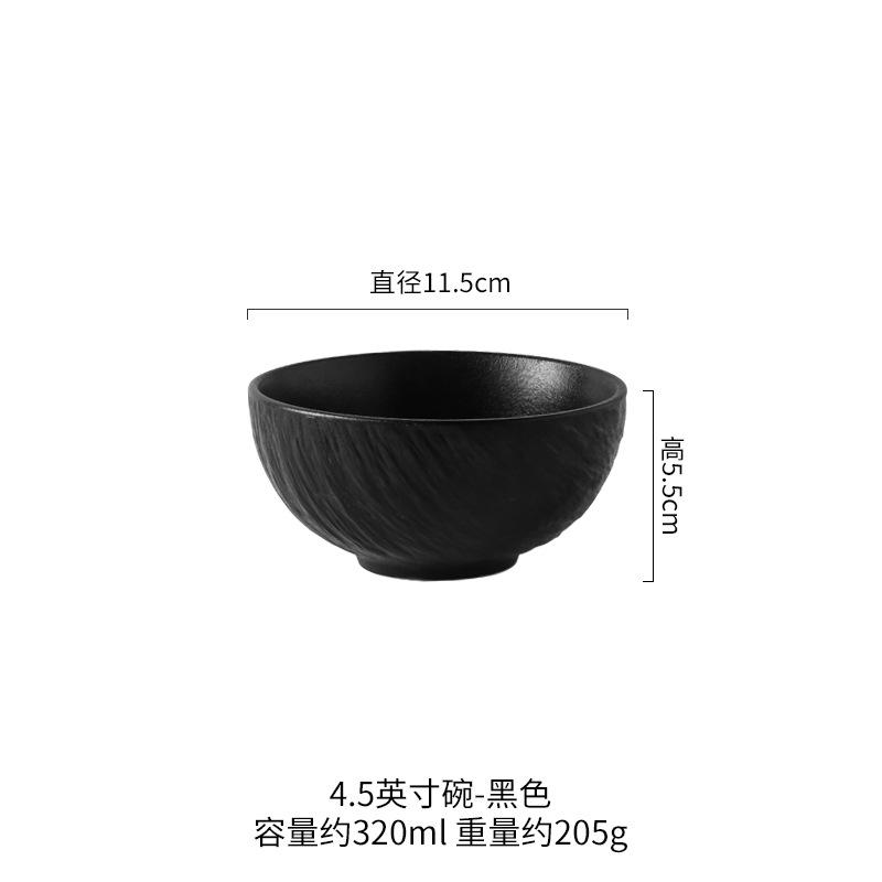 1Pc Ceramic Bowls, Household Rice Bowls, Restaurant Tableware
1Pc Ceramic Bowls, Household Rice Bowls, Restaurant Tableware