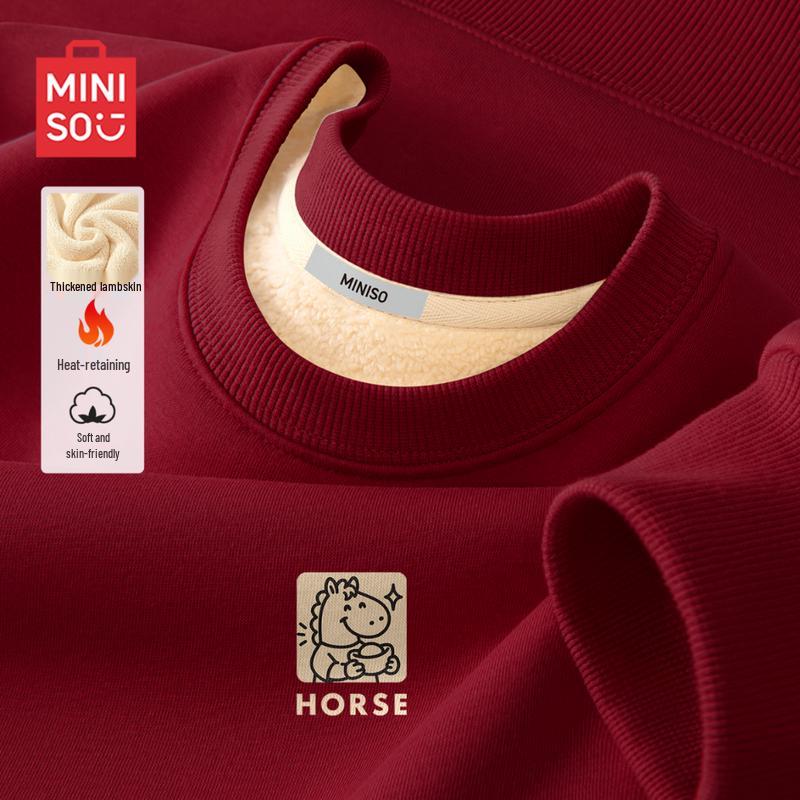 MINISO Unisex American Retro Embroidered Fleece-Lined Sweatshirt XL
MINISO Unisex American Retro Embroidered Fleece-Lined Sweatshirt XL