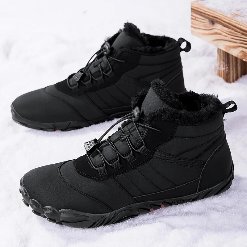 New Style Couple High Tops Outdoor Boots Velvet Thickening Men Snow Boot Warm Plush Casual British Style Thick Bottom Hot Sale 36 чорний
New Style Couple High Tops Outdoor Boots Velvet Thickening Men Snow Boot Warm Plush Casual British Style Thick Bottom Hot Sale 36 чорний