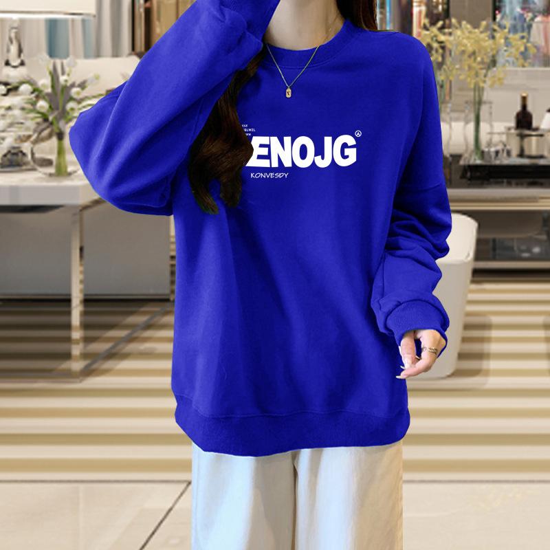 Autumn new niche coat Korean style versatile velvet thickened sweater women XXXXL
Autumn new niche coat Korean style versatile velvet thickened sweater women XXXXL