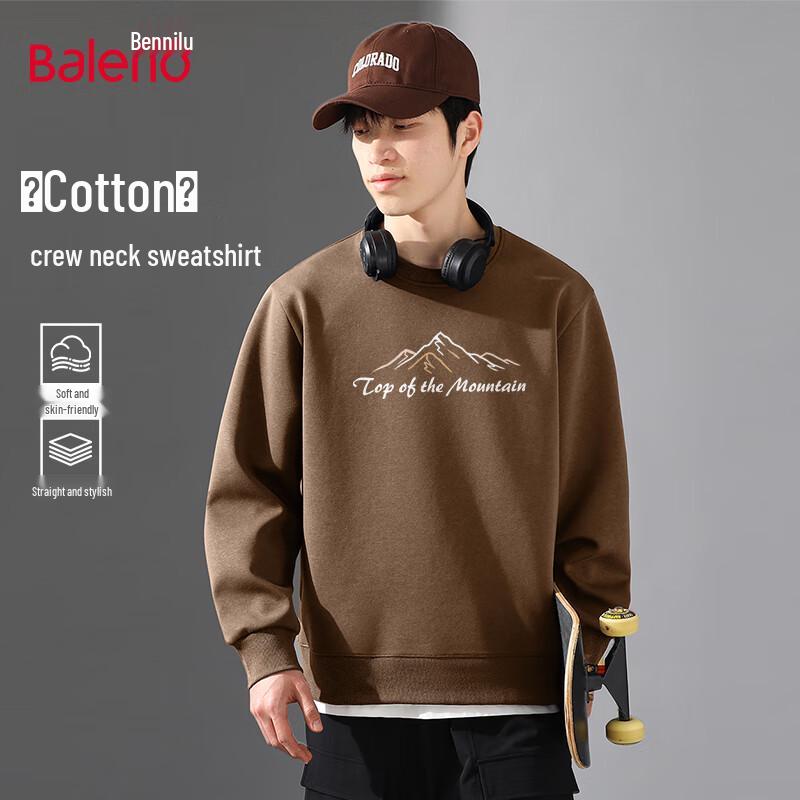 Baleno Men s 2025 Autumn Mountain Graphic Sweatshirt 2XL
Baleno Men s 2025 Autumn Mountain Graphic Sweatshirt 2XL