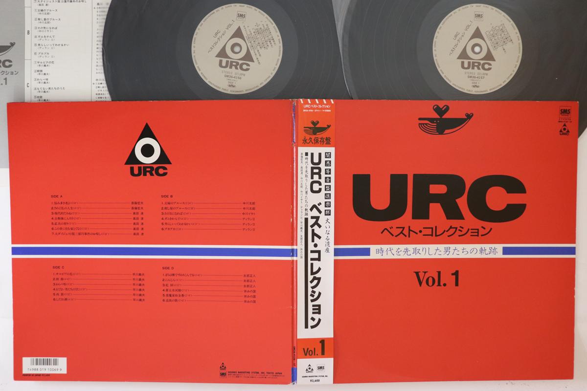 LP Record VARIOUS - Urc Best Collection SM3641567 URC Japan Obi Japanese Pop/Rock Used
LP Record VARIOUS - Urc Best Collection SM3641567 URC Japan Obi Japanese Pop/Rock Used