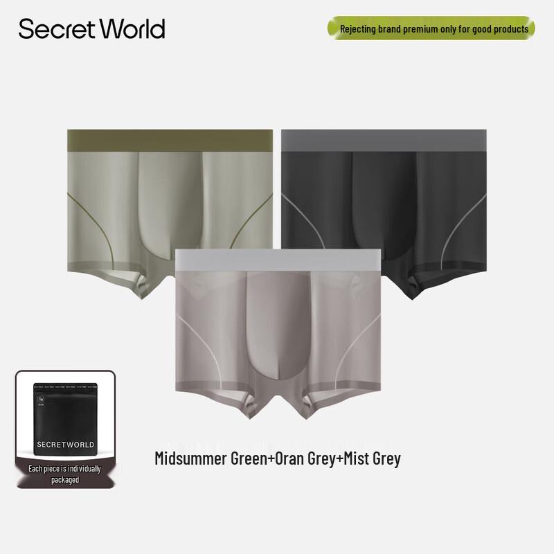 Мужские ультратонкие боксеры-брифы из ледяного шелка SecretWorld 2XL
Мужские ультратонкие боксеры-брифы из ледяного шелка SecretWorld 2XL