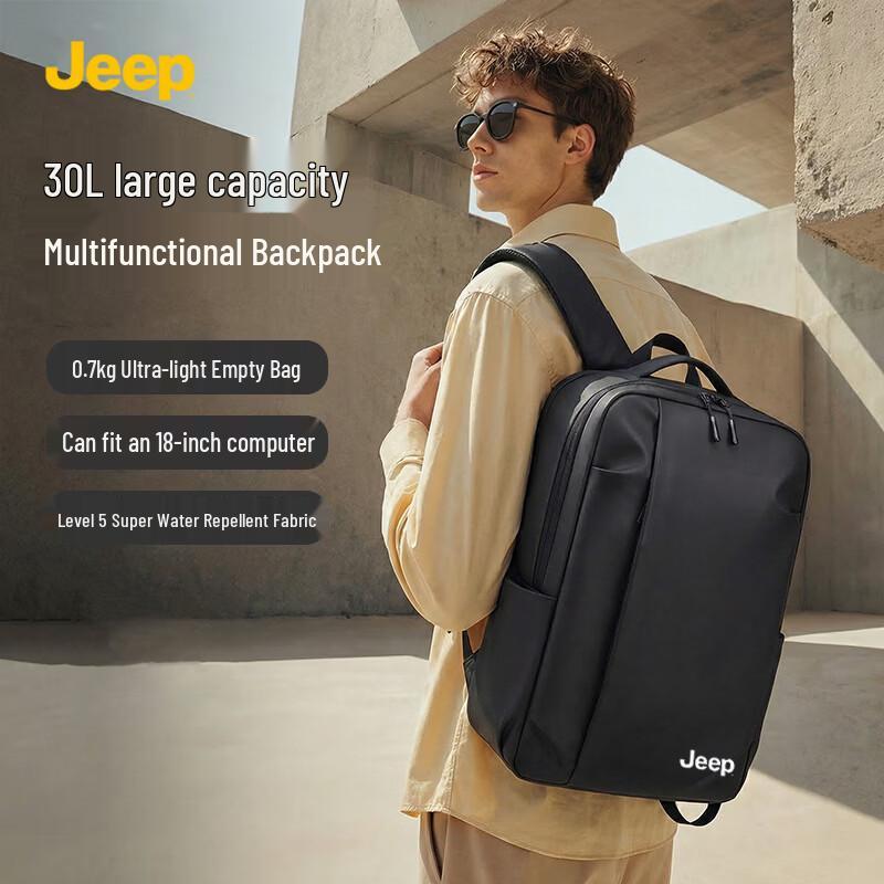JEEP Men s Business Travel 18-inch Laptop Backpack
JEEP Men s Business Travel 18-inch Laptop Backpack