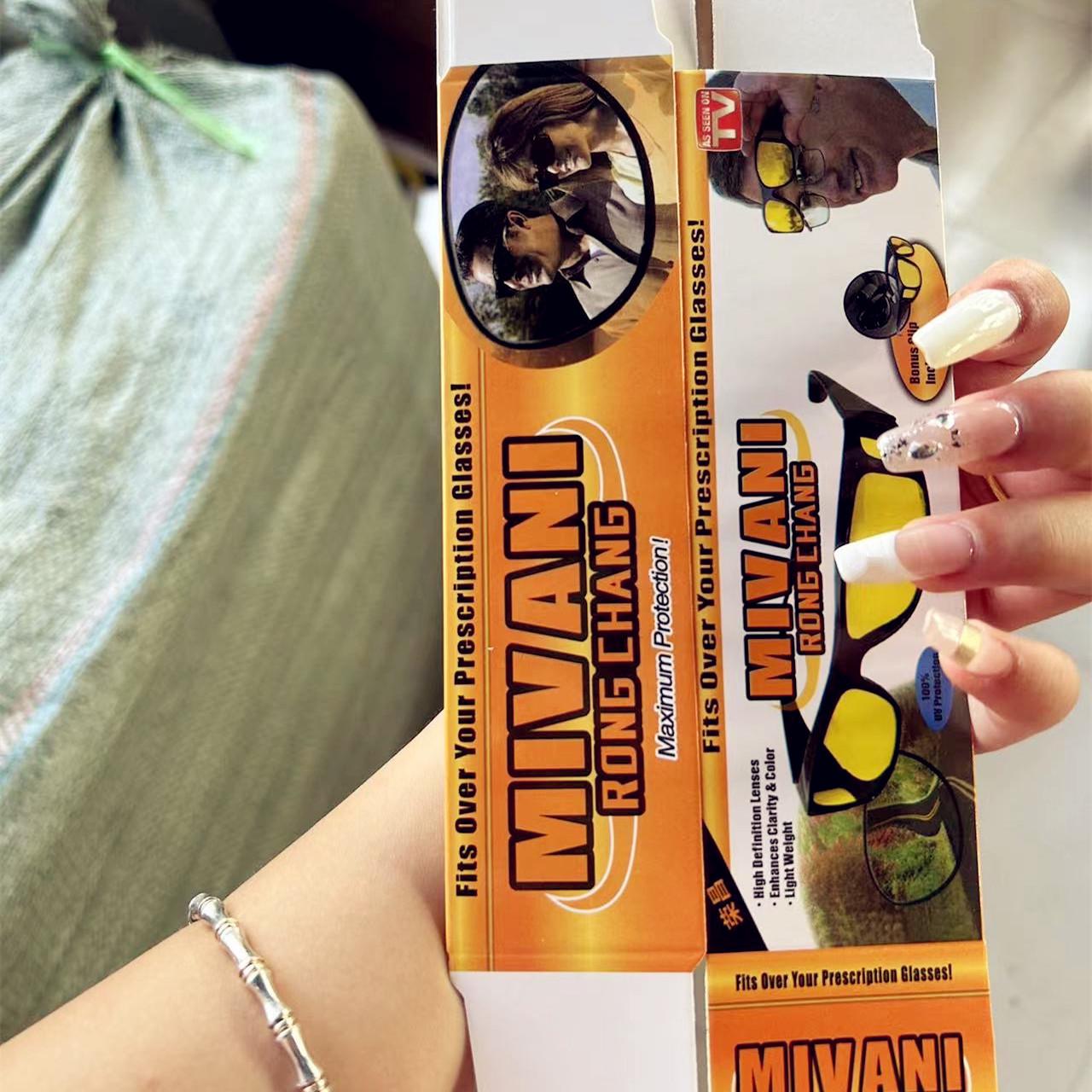 Поляризовані спортивні захисні окуляри для захисту від вітру, піску та для нічного бачення
Поляризовані спортивні захисні окуляри для захисту від вітру, піску та для нічного бачення