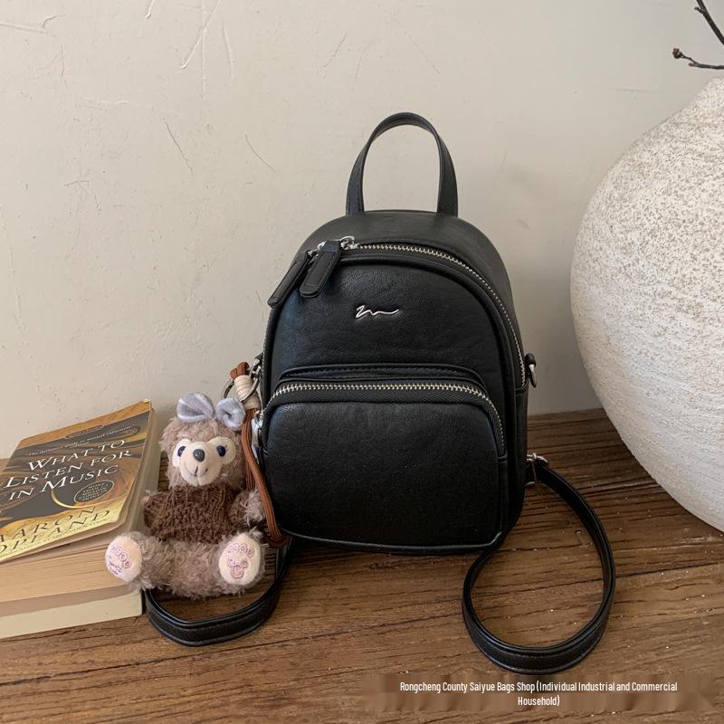 Женский ретро рюкзак большой вместимости из мягкой кожи 2025 - Повседневная, легкая студенческая сумка Without Pendant чёрный
Женский ретро рюкзак большой вместимости из мягкой кожи 2025 - Повседневная, легкая студенческая сумка Without Pendant чёрный