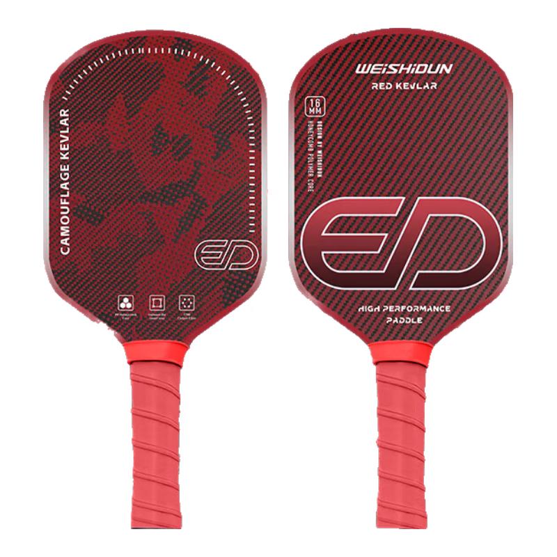 WEISHIDUN Pickleball Paddle Set
WEISHIDUN Pickleball Paddle Set