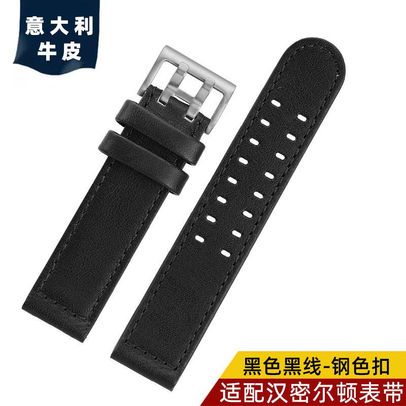 20mm 22mm For Hamilton Khaki Aviation H77616533 H70615733 Watch Strap Genuine Leather Khaki dark brown Men Watchband accessories 20mm
20mm 22mm For Hamilton Khaki Aviation H77616533 H70615733 Watch Strap Genuine Leather Khaki dark brown Men Watchband accessories 20mm