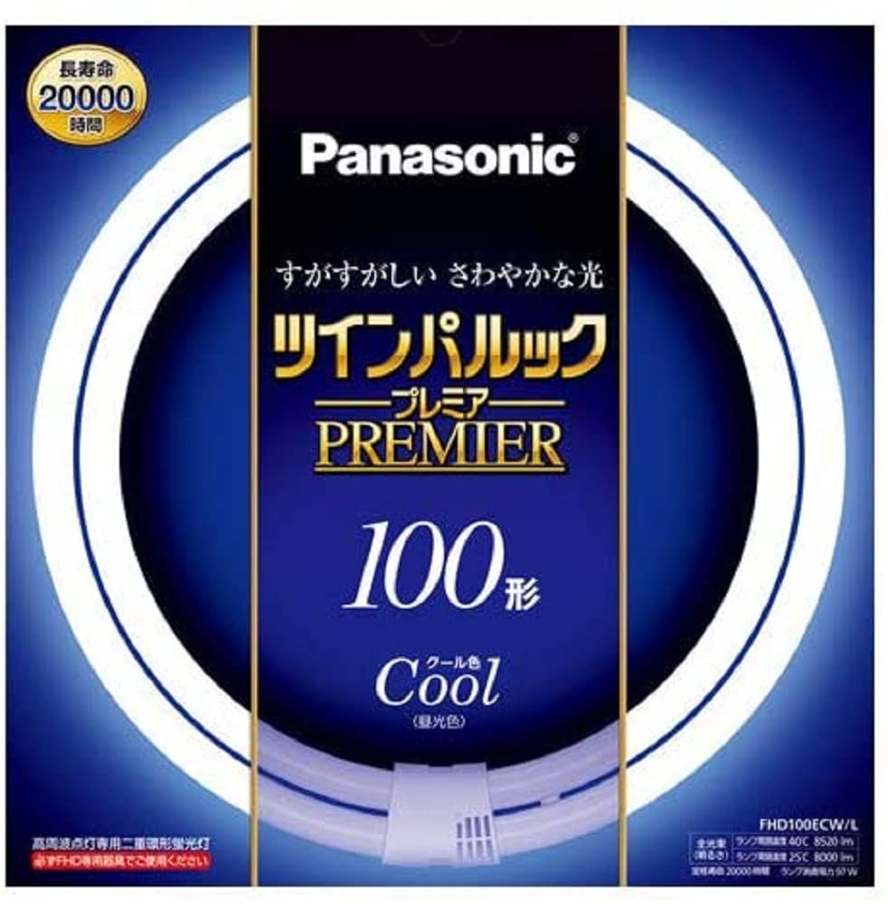 Panasonic Double Ring Fluorescent Light 100 Type Cool Color Daylight Color 97W Twin Pal Look Premier FHD100ECWL (FHD)
Panasonic Double Ring Fluorescent Light 100 Type Cool Color Daylight Color 97W Twin Pal Look Premier FHD100ECWL (FHD)