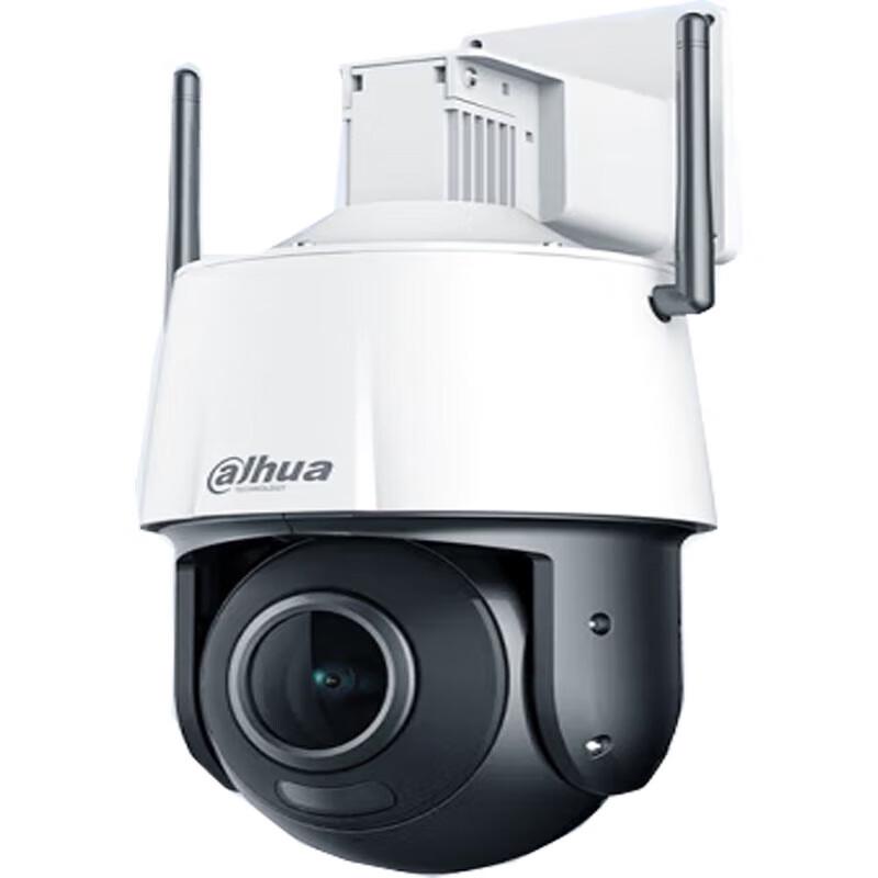 Dahua 2MP Wireless PTZ Dome Security Camera CN plug (adapter included)
Dahua 2MP Wireless PTZ Dome Security Camera CN plug (adapter included)