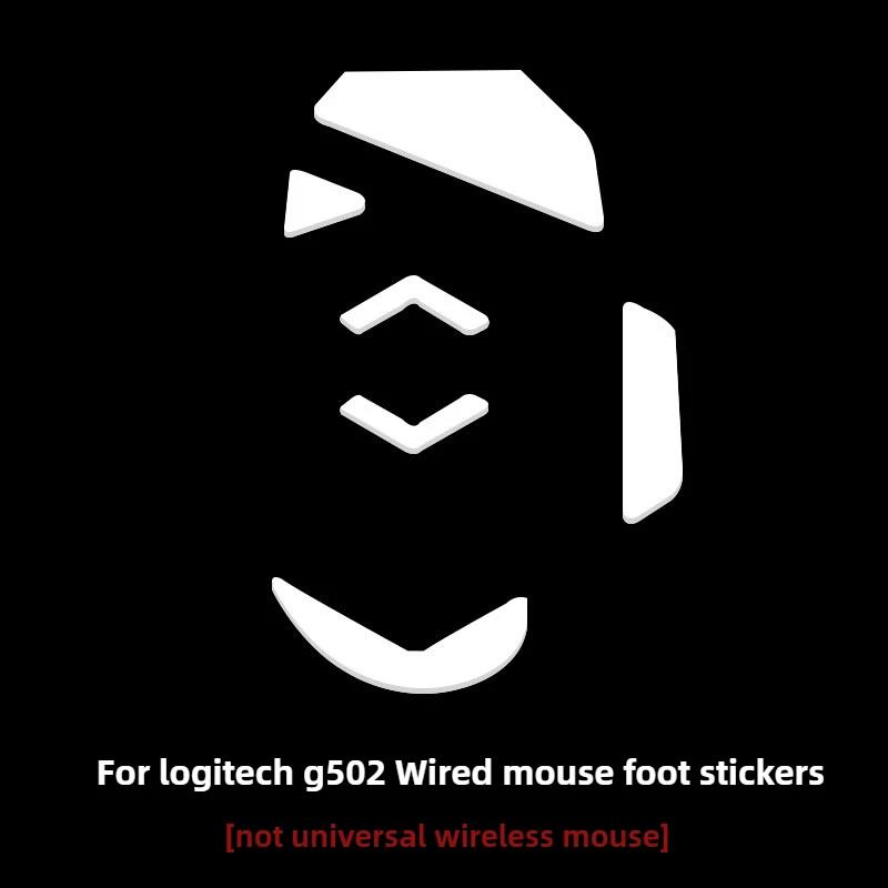 High-Speed Glide Anti-Slip Foot Pads For Logitech G502 Hero – 2-in-1 ICE Set, Wear-Resistant For Pro Gaming 1 PCS
High-Speed Glide Anti-Slip Foot Pads For Logitech G502 Hero – 2-in-1 ICE Set, Wear-Resistant For Pro Gaming 1 PCS