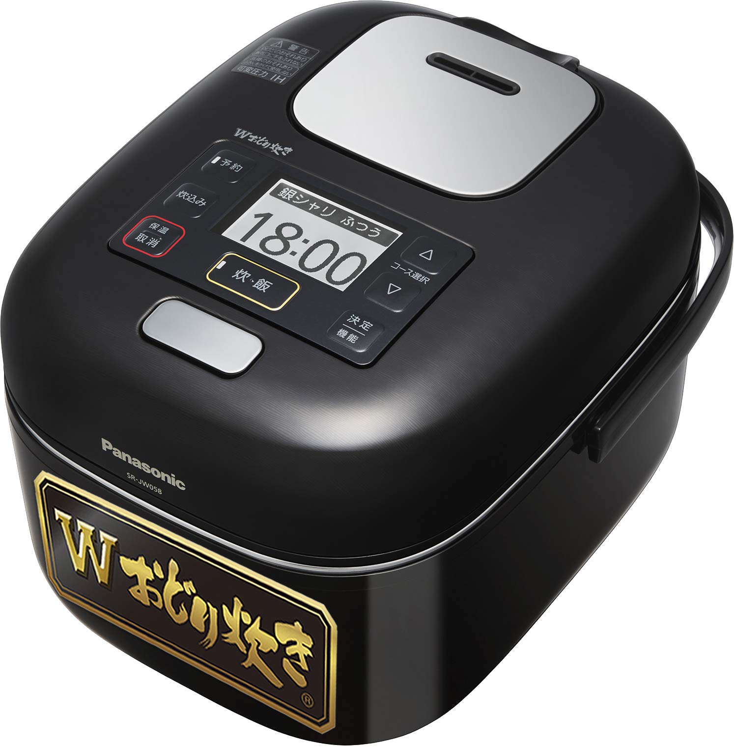 Panasonic Рисоварка 3 чашки Living Alone зі змінним тиском IH Double Cooker Shine Black SR-JW058-KK чорний
Panasonic Рисоварка 3 чашки Living Alone зі змінним тиском IH Double Cooker Shine Black SR-JW058-KK чорний