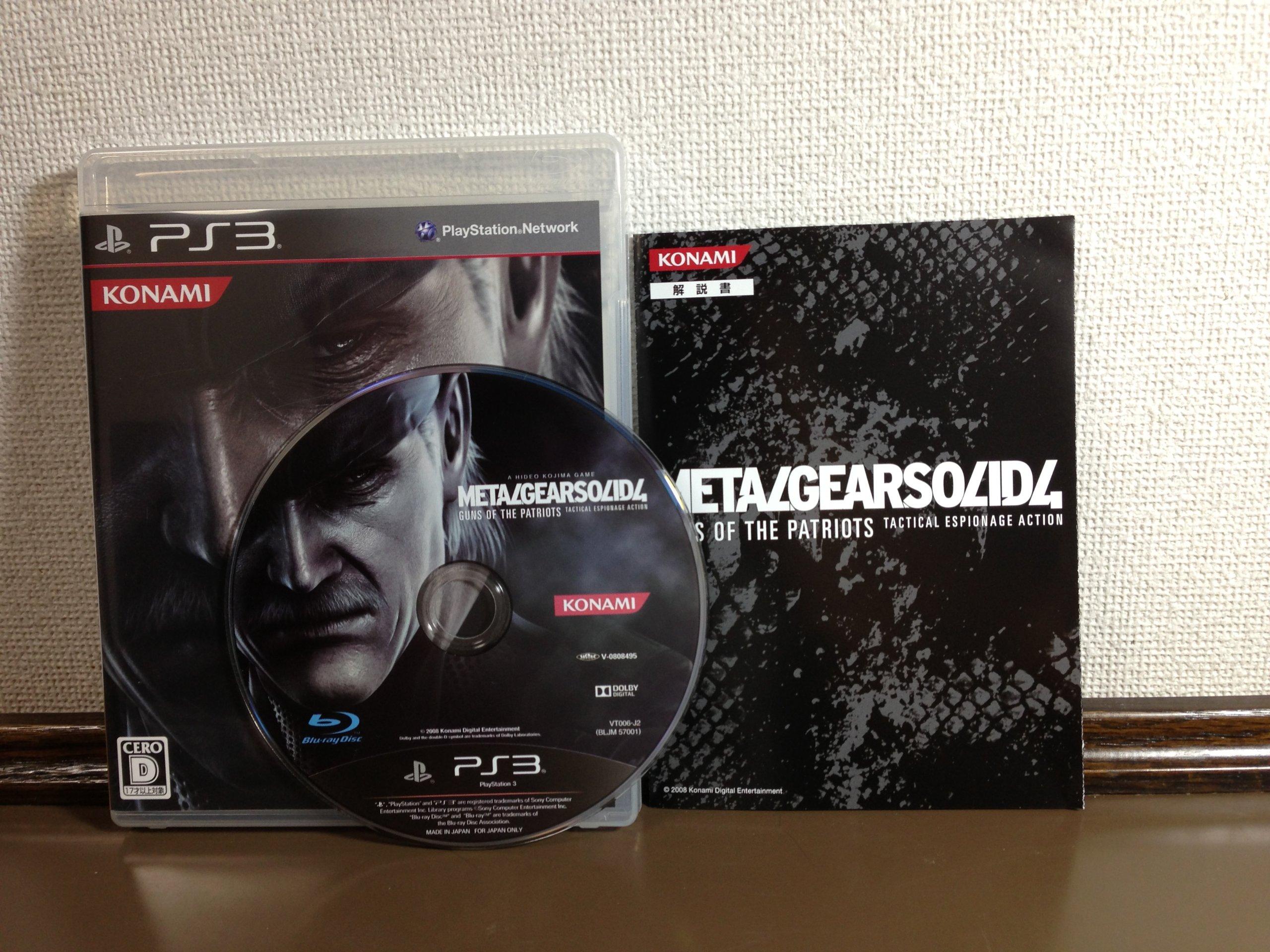 Metal Gear Solid 4 Guns of the Patriots PLAYSTATION 3 Лучшая функция совместимая с PS3 (Трофейная версия) -
Metal Gear Solid 4 Guns of the Patriots PLAYSTATION 3 Лучшая функция совместимая с PS3 (Трофейная версия) -