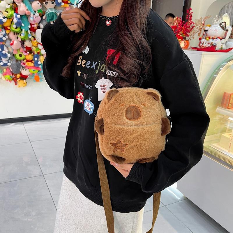 Cute Kapibara Hairy Crossbody Small Square Bag Cartoon Water Guinea Pig Girl Student Versatile Storage Shoulder Bag one size fits all коричневий
Cute Kapibara Hairy Crossbody Small Square Bag Cartoon Water Guinea Pig Girl Student Versatile Storage Shoulder Bag one size fits all коричневий