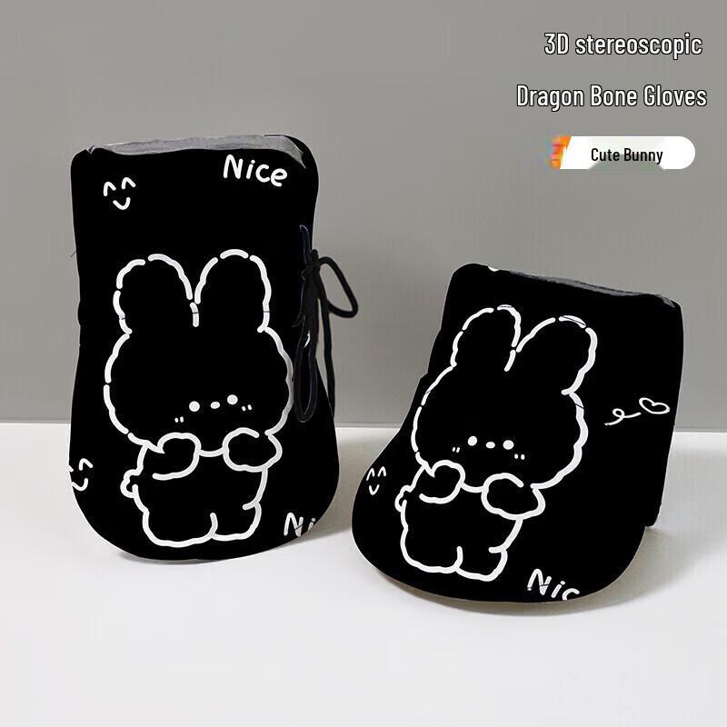 Tingbai Electric Scooter/Motorcycle Handlebar Mittens
Tingbai Electric Scooter/Motorcycle Handlebar Mittens