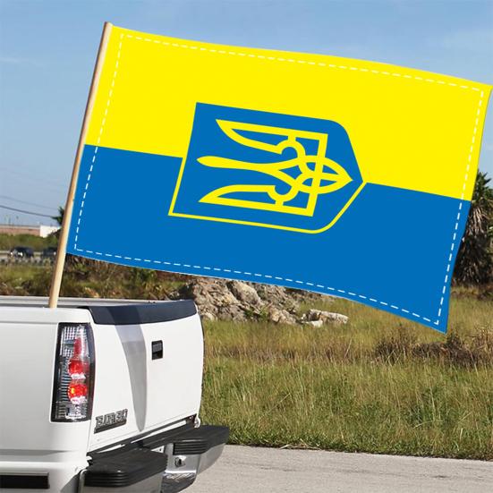 12 x 18 прапор України двосторонній патріотичний український національний банер прикраса зовнішня вивіска у дворі для декору стін балкона в саду B
12 x 18 прапор України двосторонній патріотичний український національний банер прикраса зовнішня вивіска у дворі для декору стін балкона в саду B